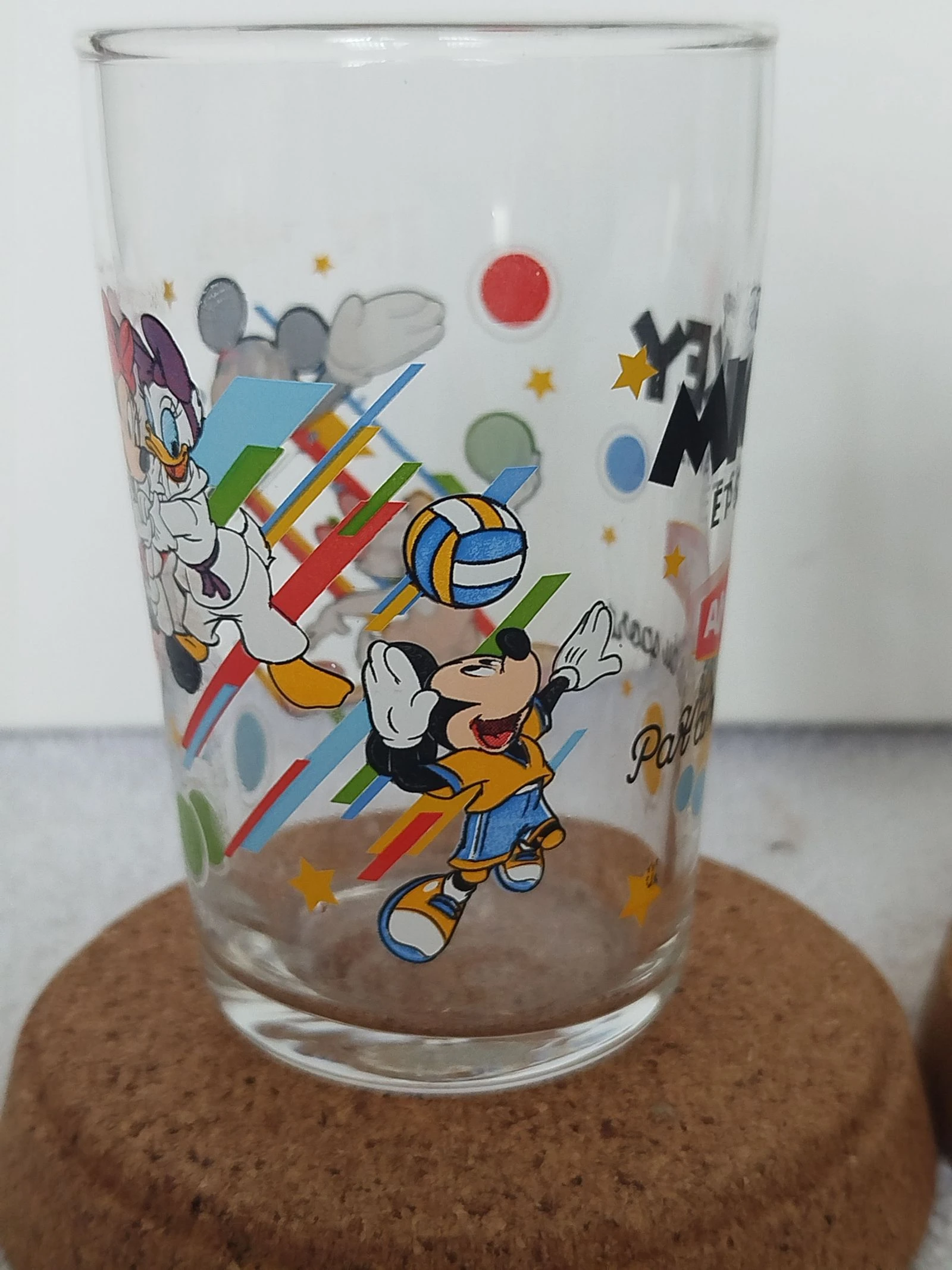 Vaso Amora Mickey y sus amigos – photo 2